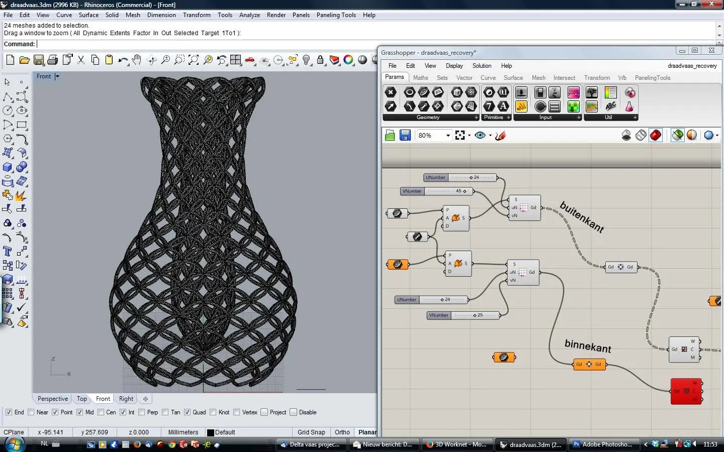 Revit Flow 3.0 With Rhino.Inside: Dynamic Facades