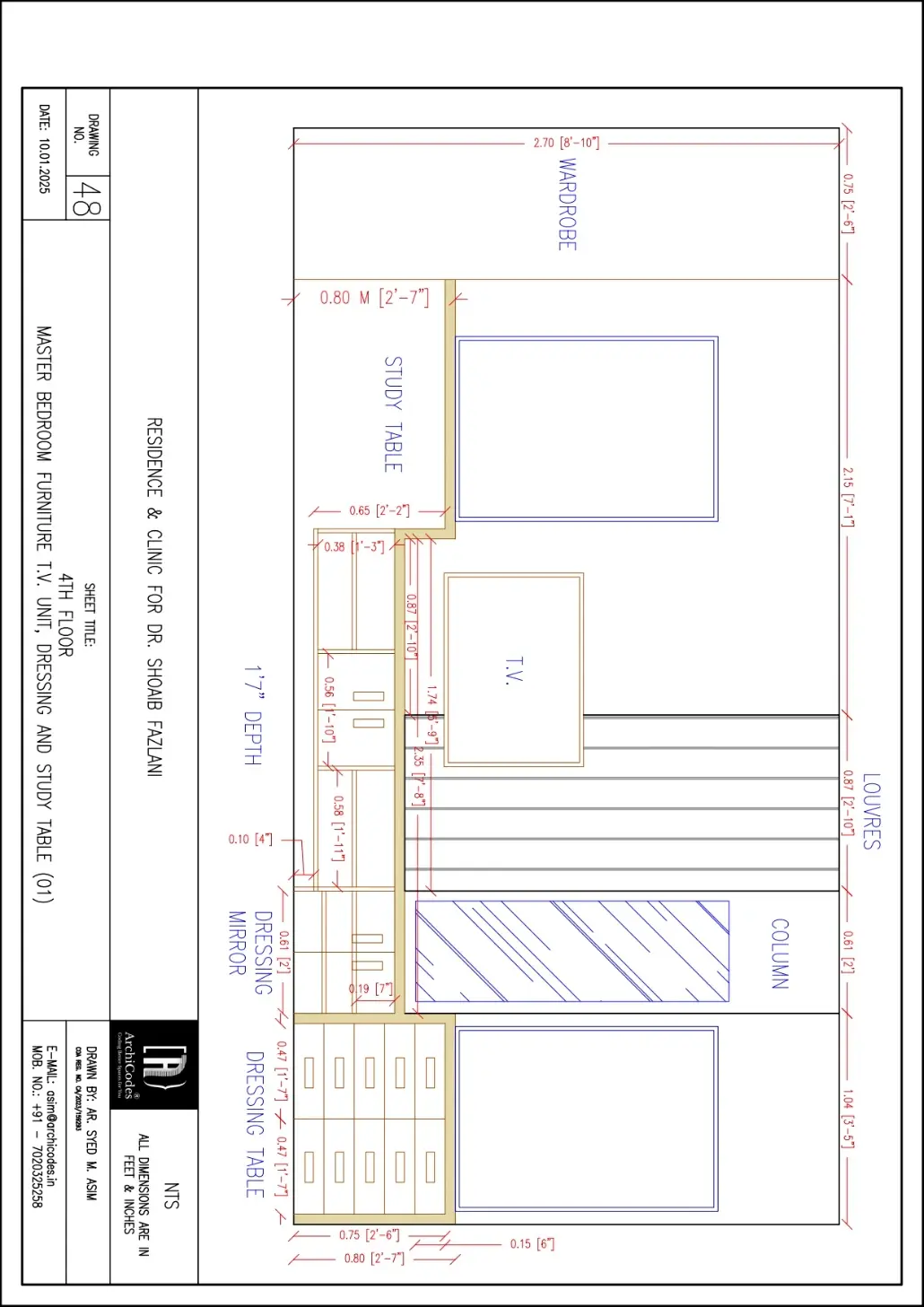 AutoCad for Beginners 101
