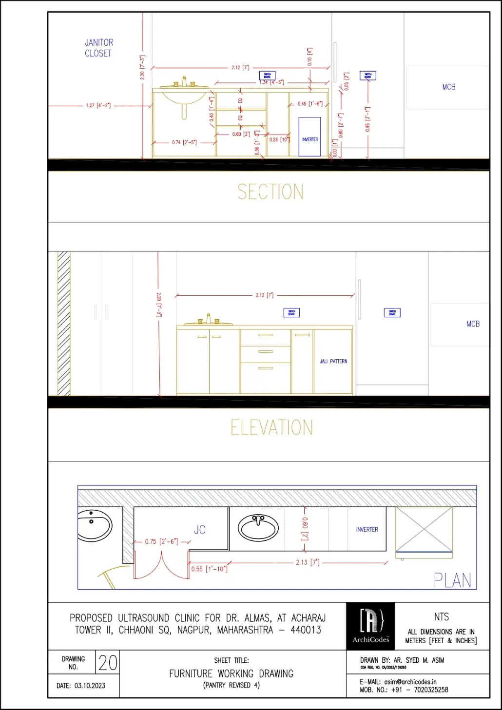 AutoCad for Beginners 101