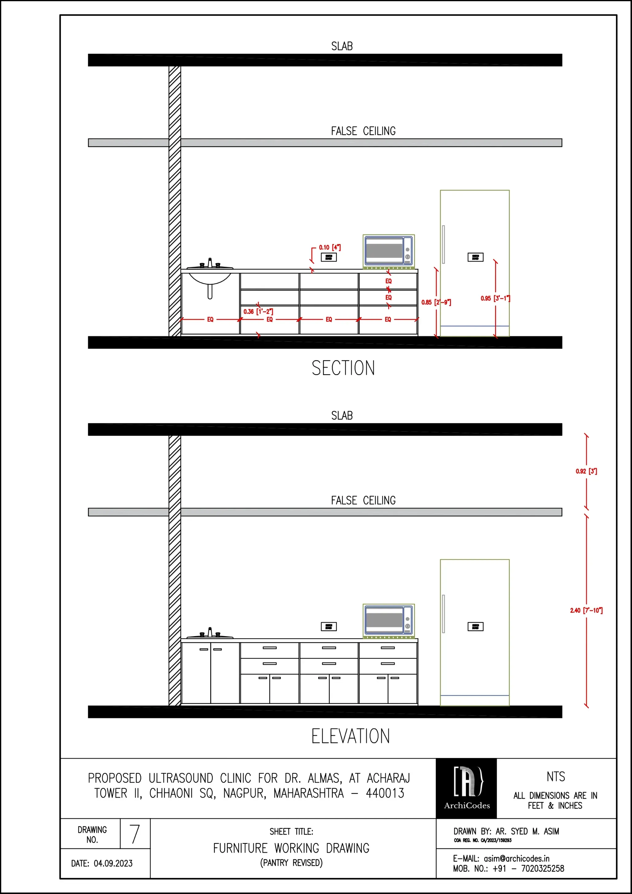 AutoCad for Beginners 101