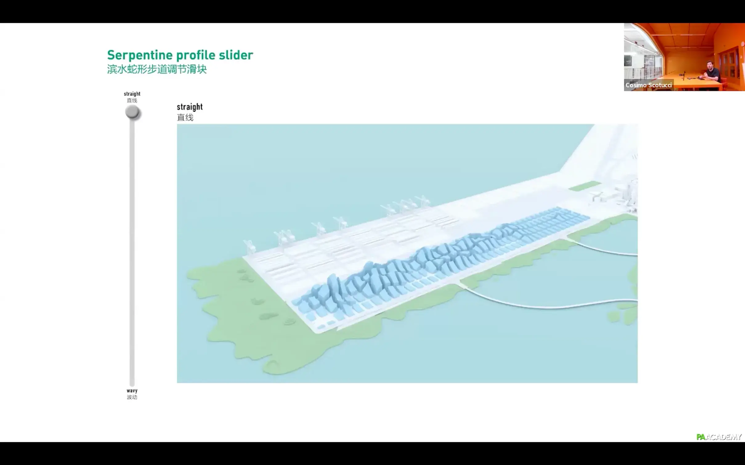 design-tech-talk-7-cosimo-screenshot5.webp