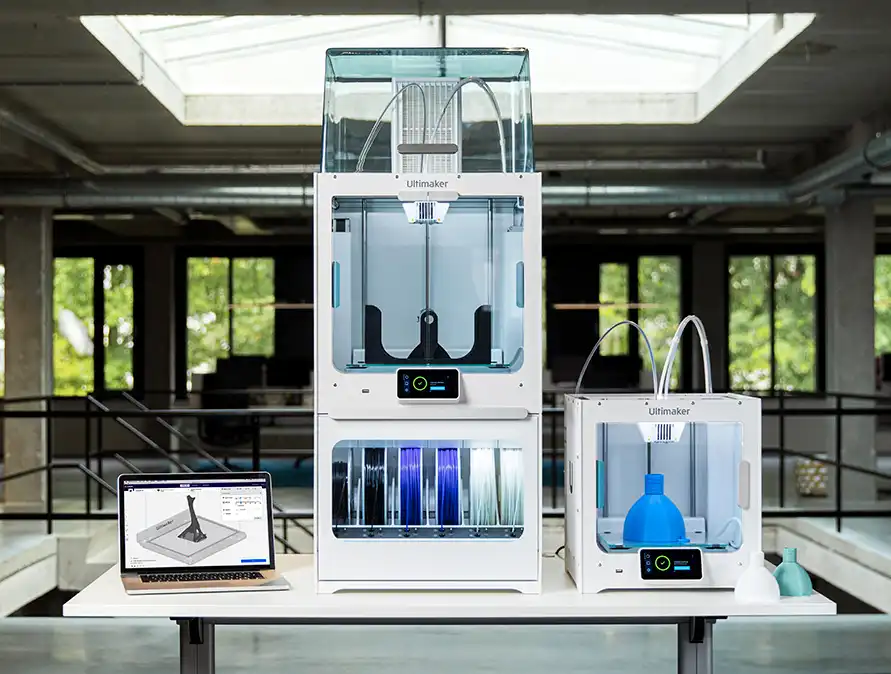 © UltimakerCura